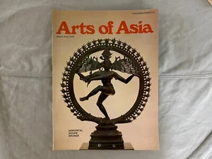 Arts of Asia März April 1974 Zeitschriftenausgabe Vintage unsterbliche indische Bronze - Bild 1 von 2