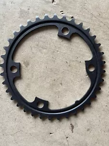 Ultegra 36T R8000 chainring - Picture 1 of 1