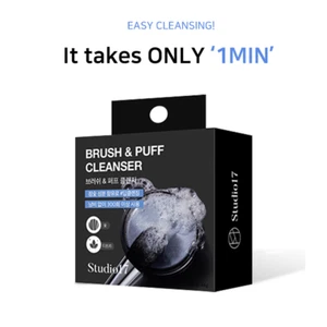 STUDIO17 BRUSH & PUFF CLEANSER KOREAN BEAUTY - Picture 1 of 4