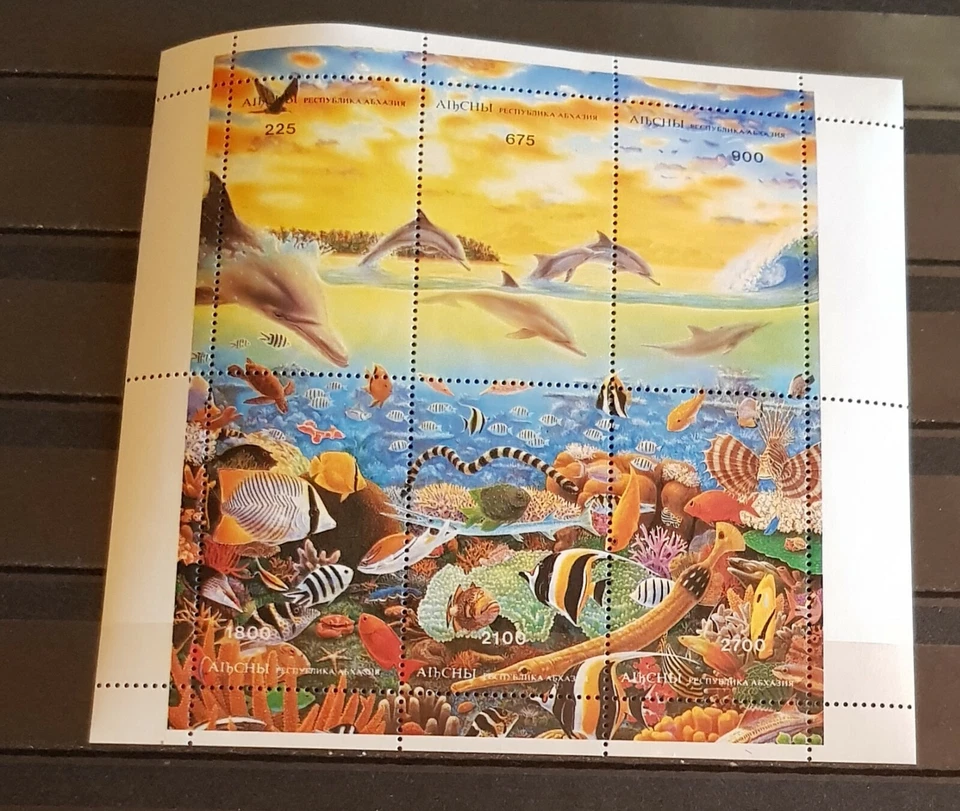 ABKHAZIA  MARINE LIFE SHEET MNH - Image 1 of 1