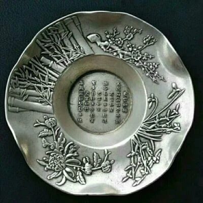 Placa Merlín China Antigua Plata Tíbet República de China   Foto 1 de 4