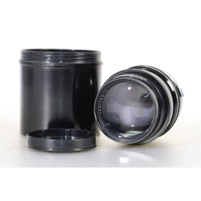 Jupiter 2,0/8,5 Zeiss-Ikon RF - 8,5mm F/2,0 Lichtstarkes Objektiv - Sammler - Bild 1 von 4