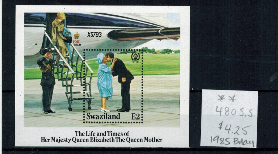 Swaziland #480 1985 Queen Mother 85th Birthday Souvenir Sheet NHVF Foto 1 de 1