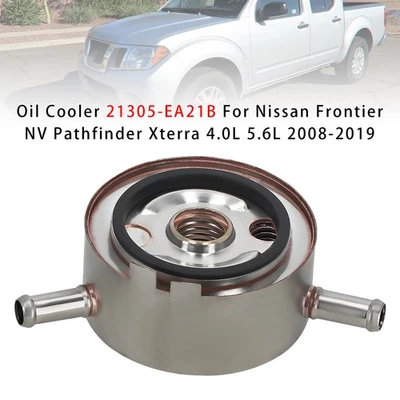 Oil Cooler 21305-EA21B For Nissan Frontier NV Pathfinder Xterra 4.0L 5.6L 08~19 - Image 1 of 4