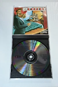 Kansas - The Best Of Kansas - 1984 - CBS Associated - CD - Picture 1 of 5