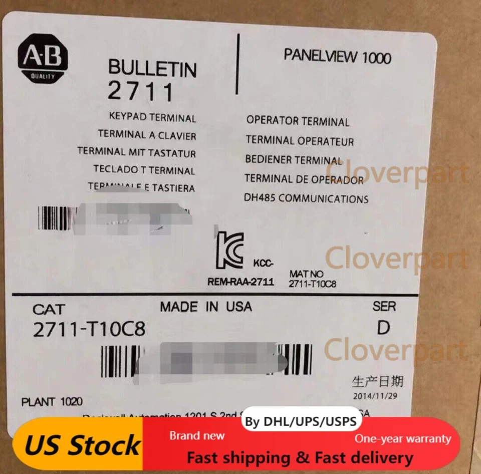 2711-T10C8 AB PanelView Standard Terminal Fast Shipping 2711T10C8 New GQ - Image 1 of 1