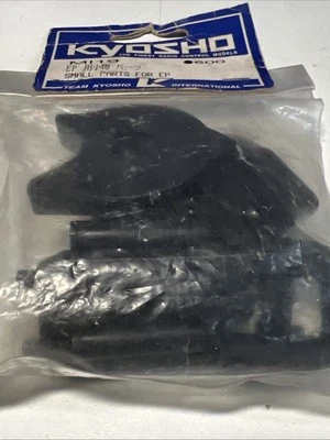 NOS MI19 1/10 Vintage RC Kyosho FF Pure Ten Mantis EP Gear Cover Small Parts - Image 1 of 3