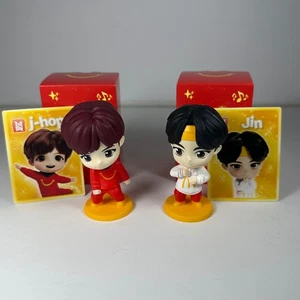 TinyTAN BTS McDonalds Figuren J-Hope Jin Sammler Spielzeug mit Boxen - Bild 1 von 7