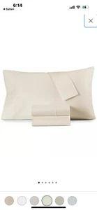 Hotel Collection 525 Thread Count Egyptian Cotton 4-Pc. Sheet Set, Queen -Ivory - Picture 1 of 7