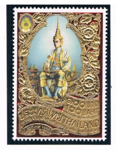Tailandia 1996 King Bhumiphol 100b - Imagen 1 de 1