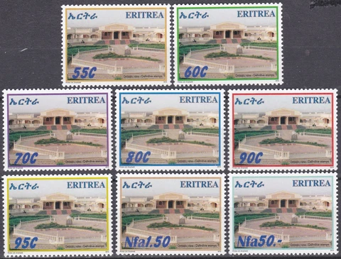 Eritrea: 2013: Definitives - Gelaalo View, MNH  Very rare Cover
