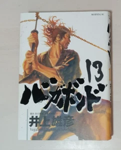 Vagabond Takehiko Inoue Japanese Edition Manga Comic Vol_13 Japan - Picture 1 of 6
