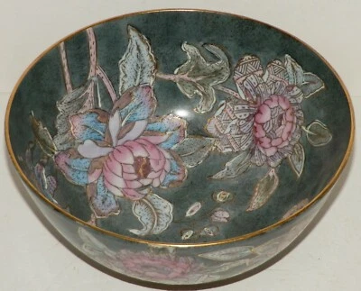 Japanese Raised Enamel Lotus Flowers Porcelain Bowl 8"  - Image 1 of 4