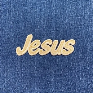 Jesus Applique Patch - Gold Christian Baptism First Communion Embroidered Badge - Picture 1 of 2
