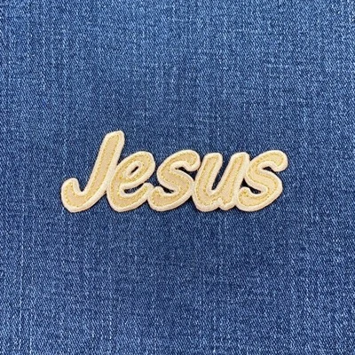 Jesus Applique Patch - Gold Christian Baptism First Communion Embroidered Badge - Image 1 of 2