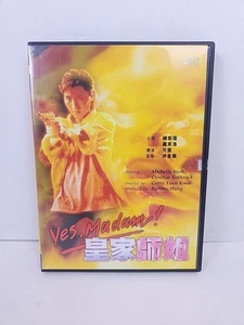 Yes Madam ! (DVD) Michelle Yeoh, Cynthia Rothrock - Imagen 1 de 4
