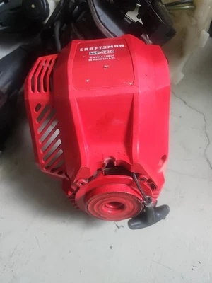 Cubierta de motor Craftsman Ws4200 4 ciclos Foto 1 de 4