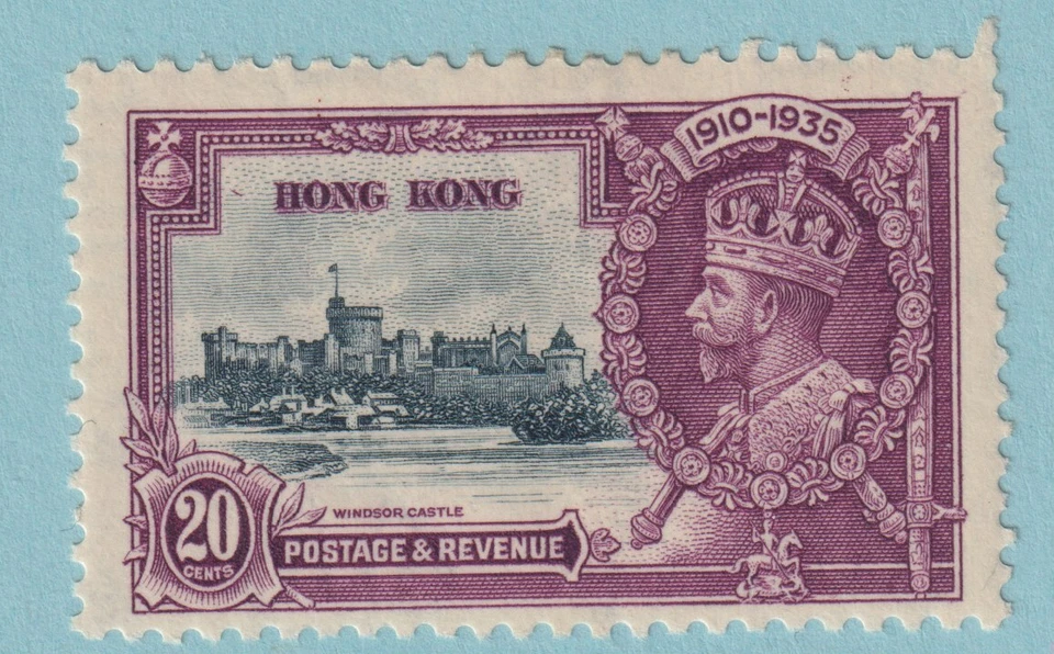 HONG KONG 150 COMO NUEVO BISAGRAS OG * PÁJARO POR "H" Y ERROR DE LÍNEA VERTICAL - RARO Foto 1 de 2