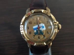 VOSTOK Watch KOMANDIRSKIE vintage mechanical Star Tank WOSTOK serviced! - Picture 1 of 12