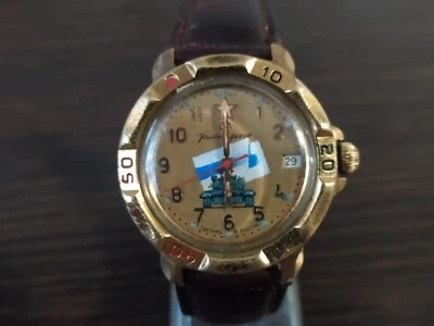 Relógio VOSTOK KOMANDIRSKIE vintage mecânico Star Tank WOSTOK com manutenção!   - Imagem 1 de 4