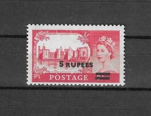 BPAEA 1955/60 SG 57b MNH - Picture 1 of 2