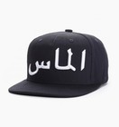 Diamond Supply Co. Hat Arabic Script Navy Blue Snapback