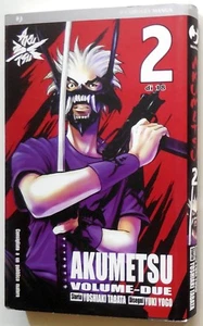 MANGA J POP AKUMETSU VOLUME DUE 2 2003 - Picture 1 of 1