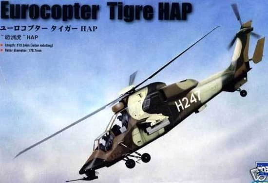 HobbyBoss - Eurocopter Tigre Hap EC-665 - 1:72 Modèle-kit Neuf Emballage Kit - Image 1 of 1