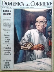 La Domenica del Corriere 12 Giugno 1966 Dogliotti Cinquetti Pinguino Nilo Lunik - Picture 1 of 1