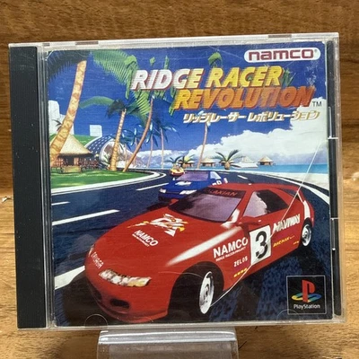 Ridge Racer Revolution Game (Sony PlayStation 1, 1993) PS1 CIB Japan Import - Image 1 of 4