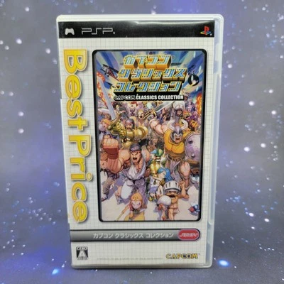 Capcom Classics Collection (Sony PSP) Japanese Video Game 0922 - Image 1 of 4