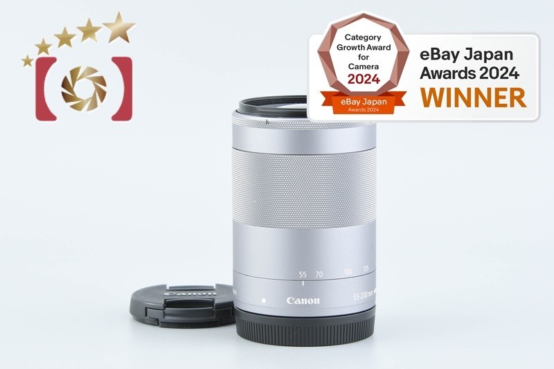 Canon EF-M Camera Lenses 55-200mm Focal for sale | eBay