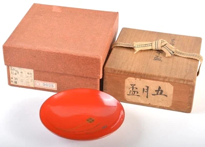 Taza de sake japonesa Tango Maki-e Sakazuki de Nurishi Nakamura Sotetsu con caja de madera Foto 1 de 4