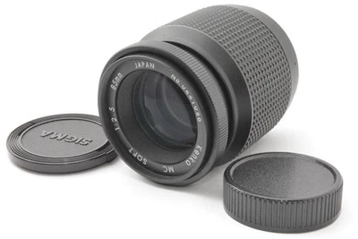 Kenko 85mm F2.5 MC Soft M42 Screw Mount Classic Soft Focus Photography Lens - Image 1 of 4