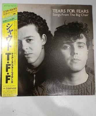 Tears For Fears/Songs From TheBig Chair, Japan Issue, with Obi, Vinyl VG+ - Image 1 of 3