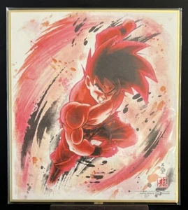 Dragon Ball Shikishi ART Goku Kaioken Gold Dragonball Bandai JAPAN - Picture 1 of 3