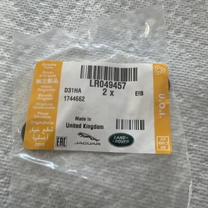 Genuine Land-Rover Hose & Tube Assembly O-Ring LR049457 - Picture 1 of 4