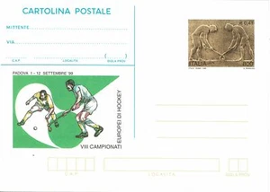 1999 REPUBBLICA ITALIANA CARTOLINA POSTALE HOCKEY NUOVO C244 MF102227 - Imagen 1 de 1