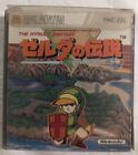 The Legend of Zelda (Famicom Disk System, 1986) w/ Box and Booklet