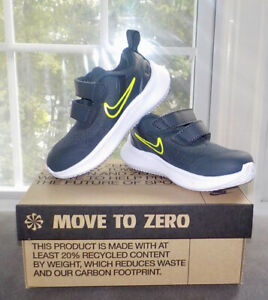 Nike Baby Toddler Sneaker Star Runner Shoe Smoke Gray 7 New in Box