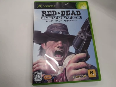 Capcom ZL6-00001 Red Dead Revolver - Image 1 of 4