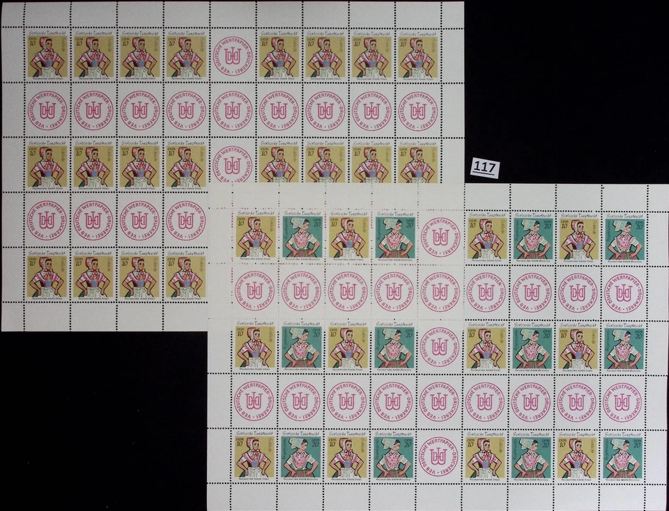 // GERMANY, DDR - MNH - COSTUMES - 2 SHEETS - Image 1 of 1