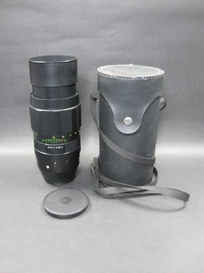 Near Mint Jupiter 21M 200mm f/4 M42 UdSSR Objektiv Portrait Tele - Bild 1 von 10