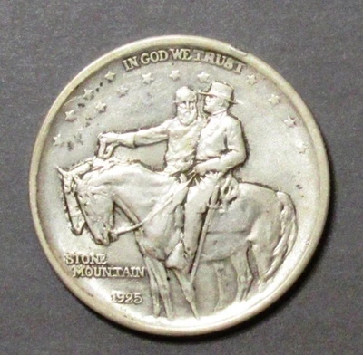 1925 Stone Mountain Commemorative Half Dollar Sharp EF-AU details. - Image 1 of 2