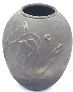Studio Pottery Raku Vase Smoke Dark Abstract Decor Design Bookshelf Table Desk - Picture 1 of 4