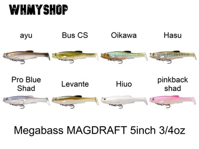 Leurres de pêche Megabass MAGDRAFT 5 pouces 3/4 oz neufs en 2025 Japon 8 types