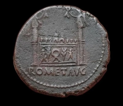 TIBÈRE As à l'autel  - Photo 1/2