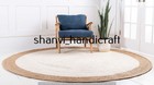 Round Rug Bohemian Reversible Vintage Rag Jute Rugs Area Dhurrie Boho Mat 180 CM