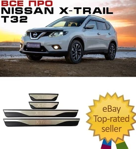 ✅ KIT 4 MODANATURE BATTITACCO PEDANE Sottoporta ABS acciaio per NISSAN X TRAIL - Foto 1 di 6