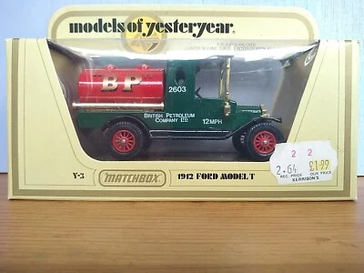 MATCHBOX Models of Yesteryear Y-3 Ford Model T Tanker - Never Been Out Of Box ? - Image 1 of 4